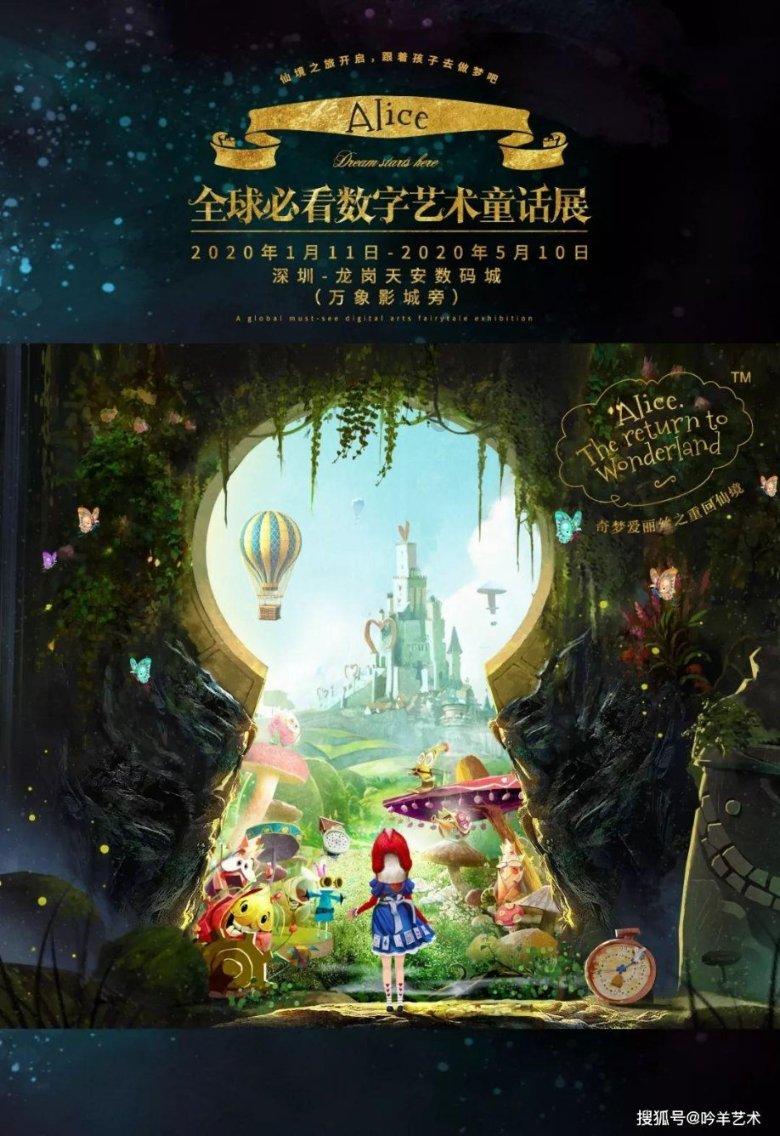 球球大作战下载最新版